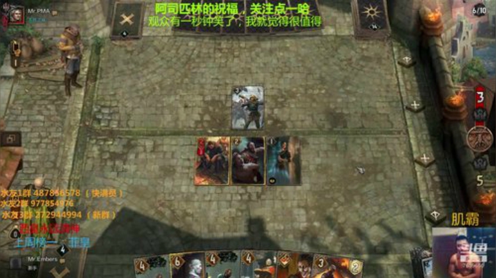 新人指导师 昆特传教士 2020-07-15 10点场