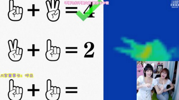 一毛钱掰五瓣花发布了一个斗鱼视频2020-07-15