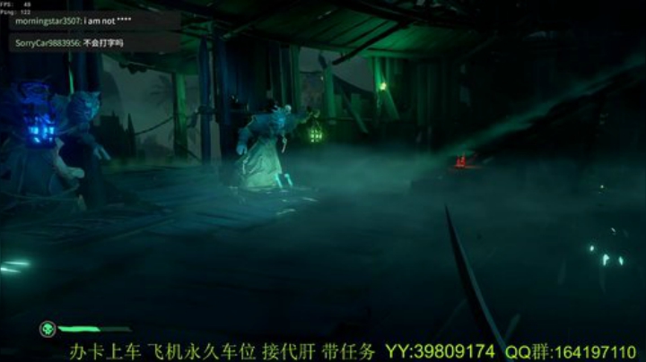 带萌新  诅咒要塞 火之心 灵魂剑 2020-07-14 13点场