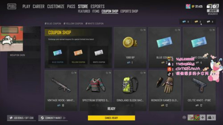 满血复活！又是一条好汉！ 2020-07-14 22点场