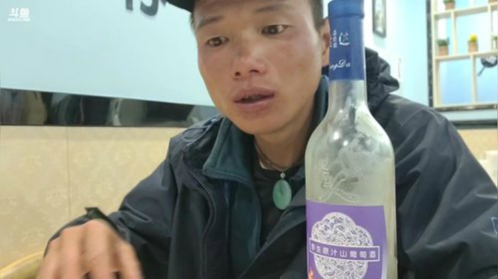 纪实直播:西藏阿里南线第109天 2020-07-14 22点场