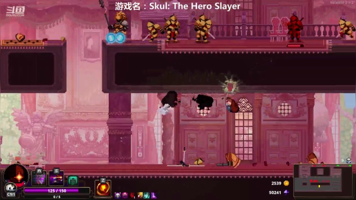 Skul：The Hero Slayer-骷髅：英雄杀手(新手模式)