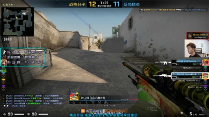 【赖小峰】加油 2020-07-15 18点场