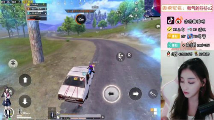 战术性主播小姐姐~ 2020-07-10 22点场