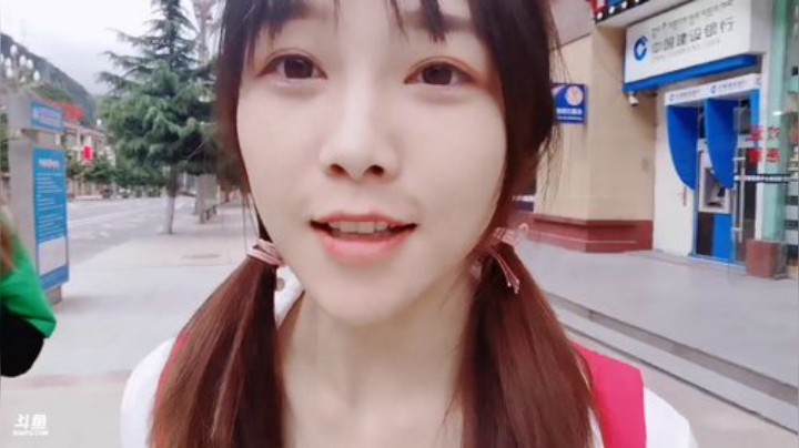肖淑洁生命中的光和盐发布了一个斗鱼视频2020-07-15