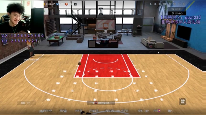 小豪：无情~ 2020-07-14 17点场