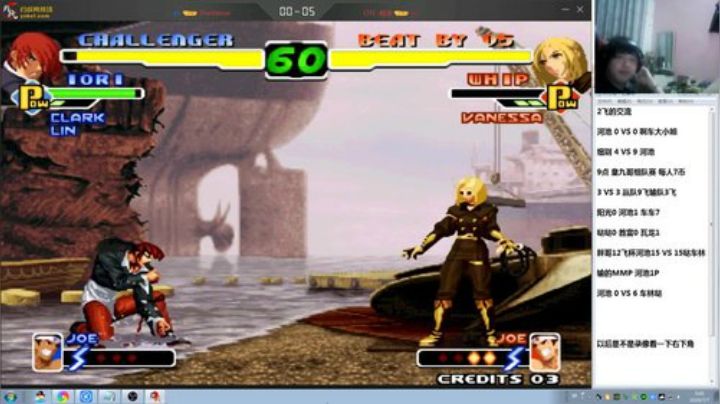 旧欢若梦灬发布了一个斗鱼视频2020-07-15