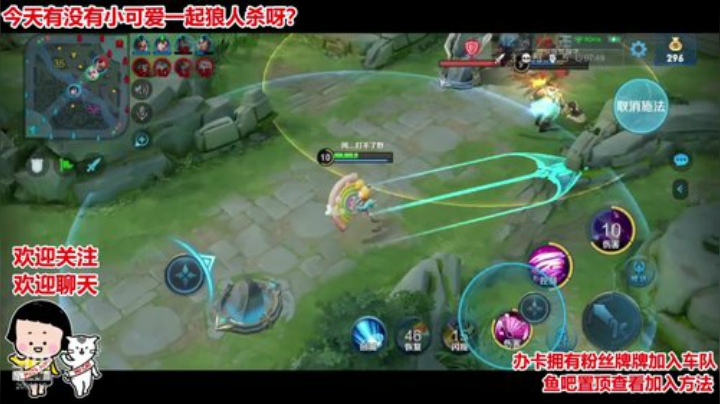 你知道流星是从哪来的吗 2020-07-14 23点场