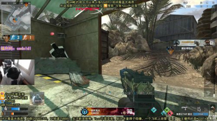 【Yaso】上海川沙一鸽 2020-07-14 15点场