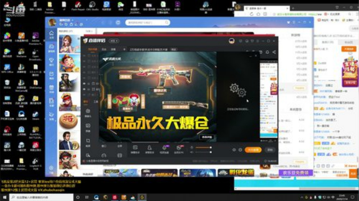 2万场诺手教学,吹牛B表脸艺术家 2020-07-14 23点场