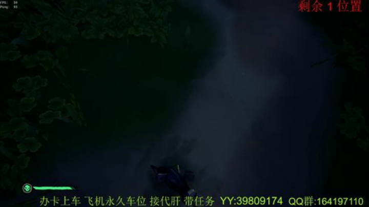 带萌新  诅咒要塞 火之心 灵魂剑 2020-07-14 04点场
