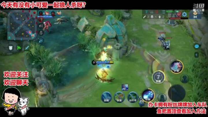 你知道流星是从哪来的吗 2020-07-15 01点场