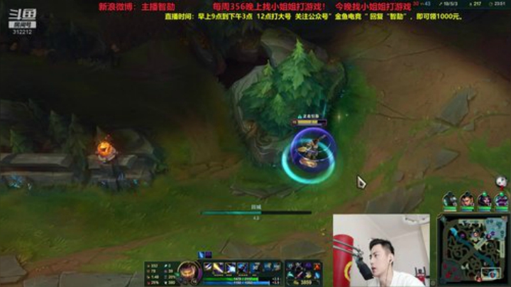 智勋：三级不单杀请举报主播！ 2020-07-15 11点场