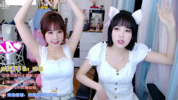 黑板君爱喝酸奶发布了一个斗鱼视频2020-07-15