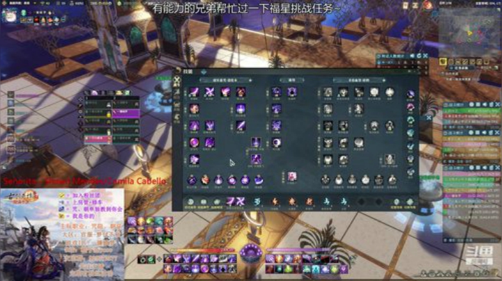 【一镰柚梦】晚上最后的北洛 2020-07-15 02点场