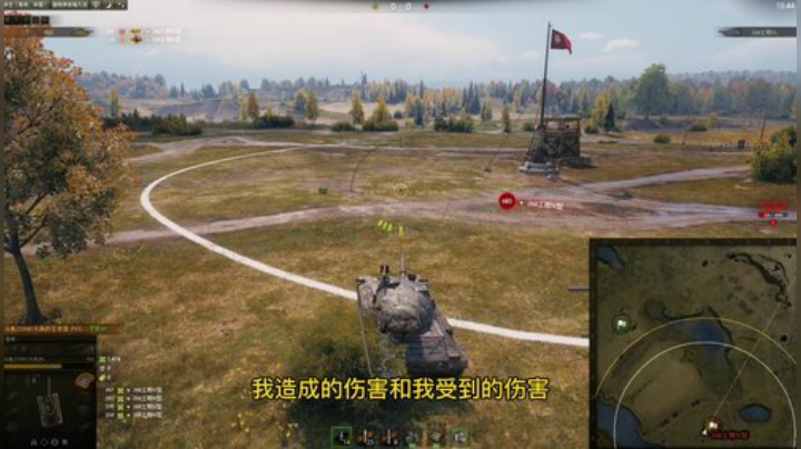 斗鱼火色的王老湿坦克世界教学视频：新版本游戏界面讲解与设置第五期