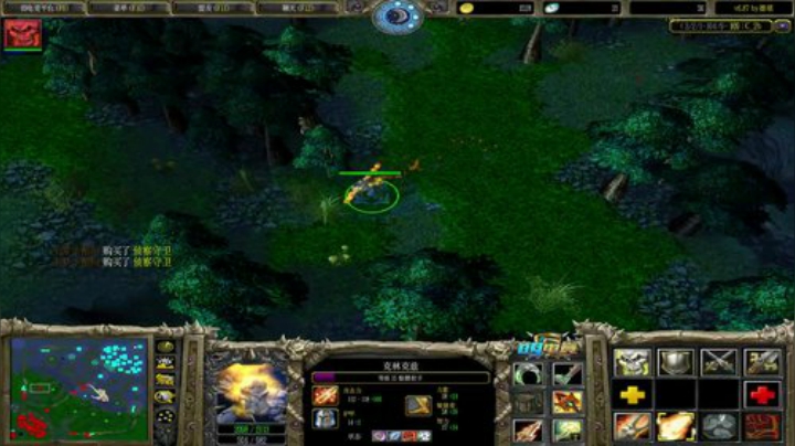 为何你我他的直播间 2020-07-14 20点场