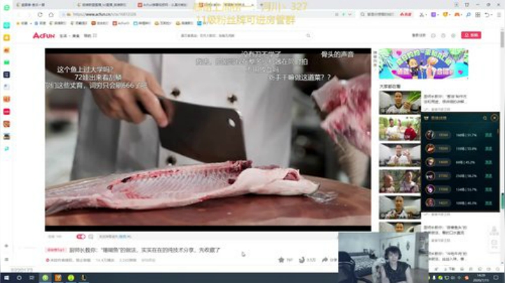 中韩第一提莫：峡谷之巅冲第一 2020-07-15 14点场