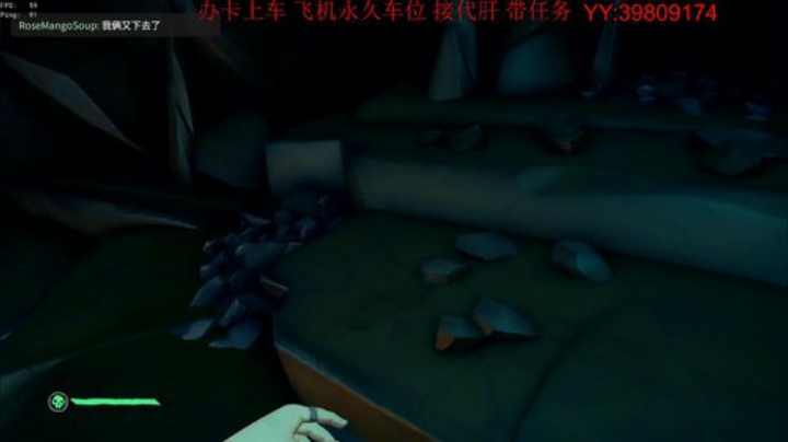 带萌新  诅咒要塞 火之心 灵魂剑 2020-07-15 07点场