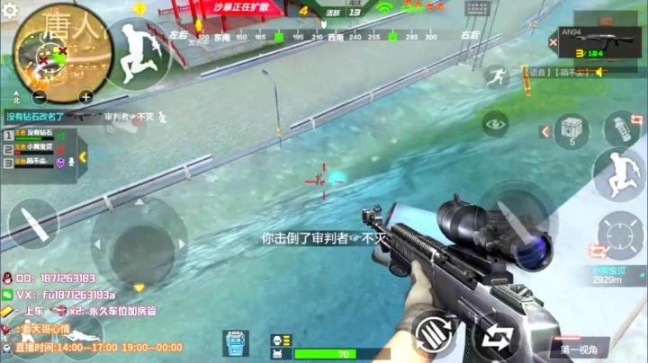 1v4锦集