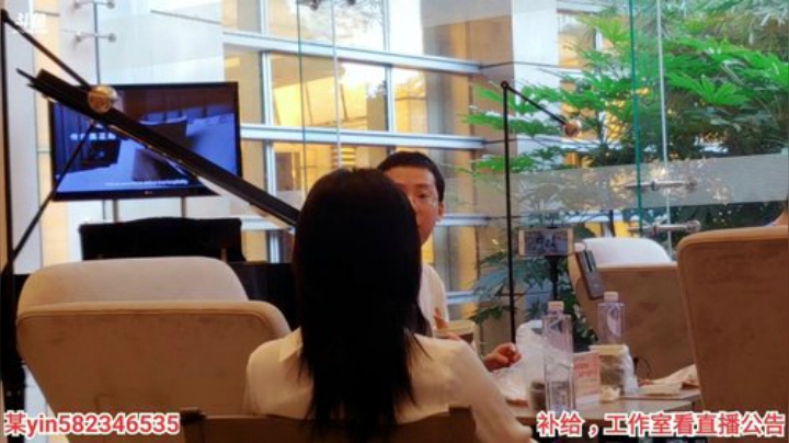 我在斗鱼看黑人毅直播户外