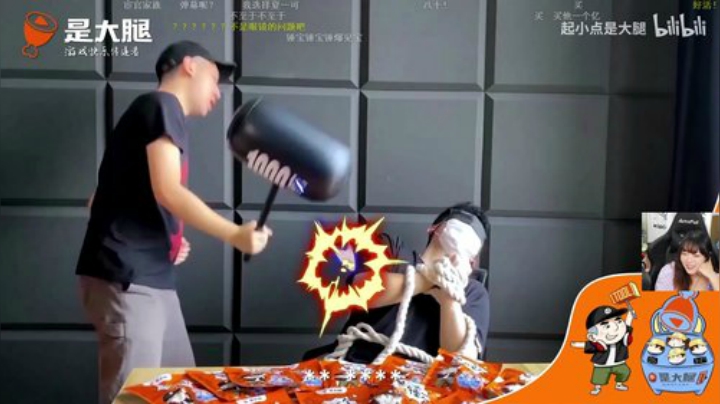 大鱼哆宝发布了一个斗鱼视频2020-07-15