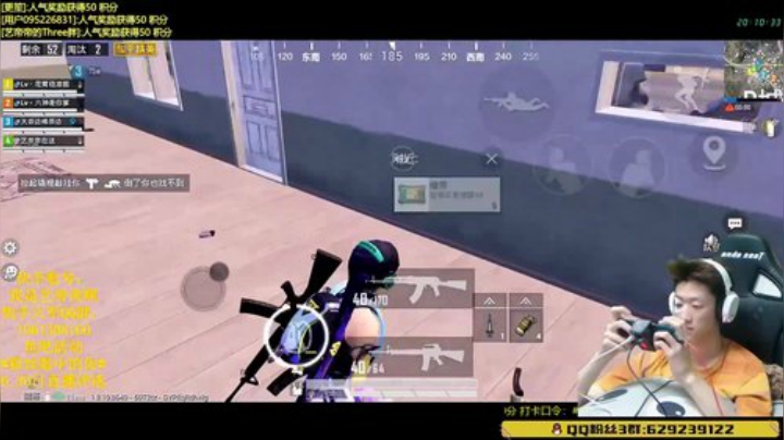 【活动】王牌20星50杀横扫海岛