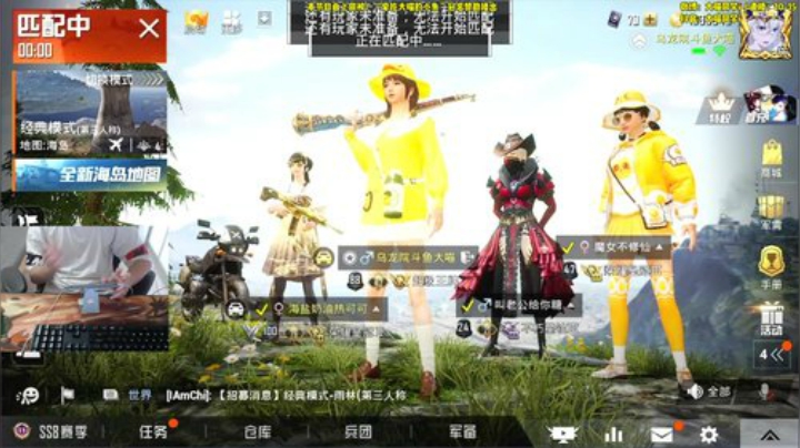 大喵：平平无奇的游戏小天才 2020-07-14 14点场