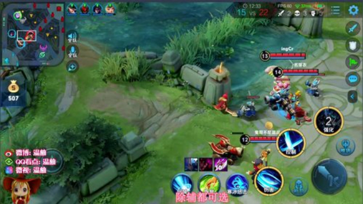 赛季初王者单排全能秀！输了发99 2020-07-15 10点场