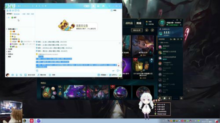 今天老鸽子想玩黑色匹配~ 2020-07-14 02点场