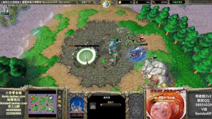 鑫丶ken发布了一个斗鱼视频2020-07-15