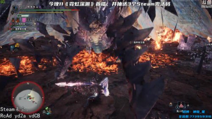 神隐：《霓虹深渊》首播，23点发售 2020-07-14 22点场