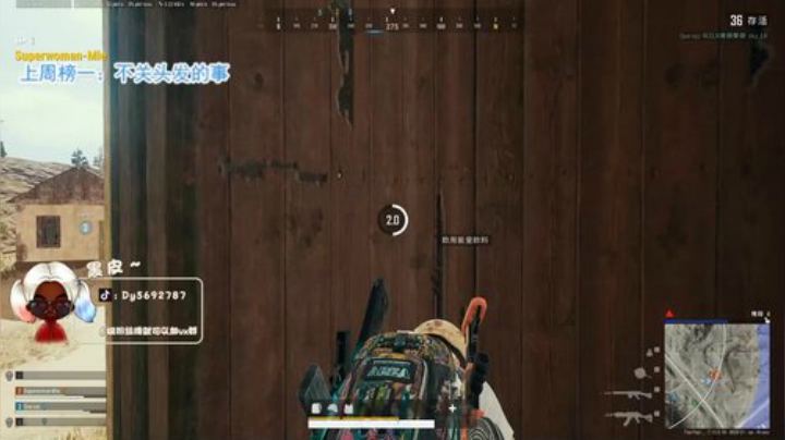 火烈鸟门把手黑皮❤ 2020-07-14 15点场