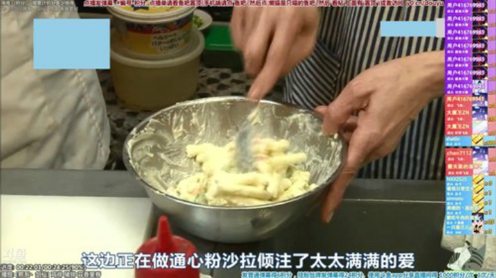 根本阿呆发布了一个斗鱼视频2020-07-15