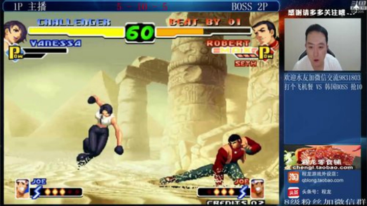 旧欢若梦灬发布了一个斗鱼视频2020-07-15