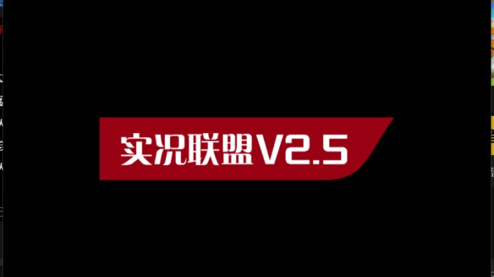 平头哥VS云淡2（星耀欧洲2.5）