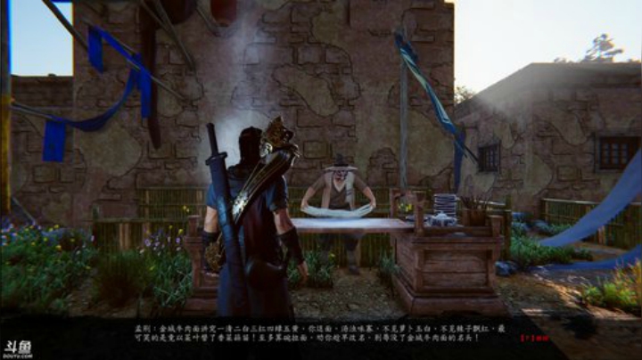 紫塞秋风:大漠,黄沙,剑客,美酒,江湖! 2020-07-14 12点场