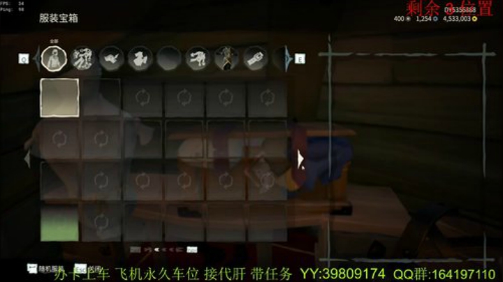 带萌新  诅咒要塞 火之心 灵魂剑 2020-07-14 02点场
