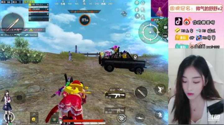 战术性主播小姐姐~ 2020-07-10 11点场