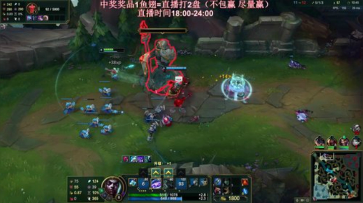 艾克vs剑圣 33-5