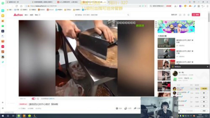 中韩第一提莫：峡谷之巅冲第一 2020-07-15 16点场