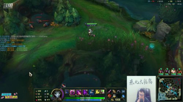 liyunanhj发布了一个斗鱼视频2020-07-15