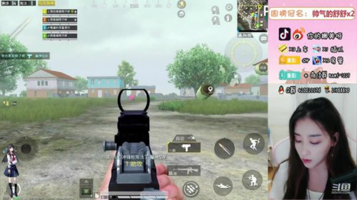 战术性主播小姐姐~ 2020-07-11 00点场