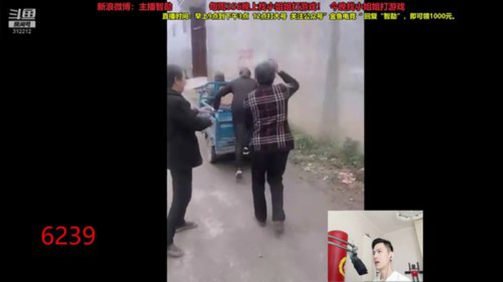 kreisler发布了一个斗鱼视频2020-07-15