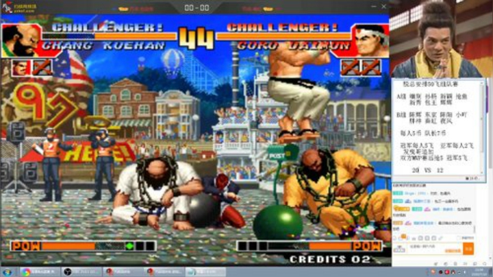 静思世语发布了一个斗鱼视频2020-07-15