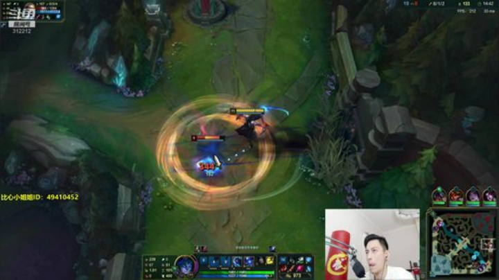 我在斗鱼看智勋勋勋勋直播英雄联盟