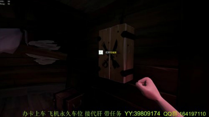 带萌新  诅咒要塞 火之心 灵魂剑 2020-07-14 06点场