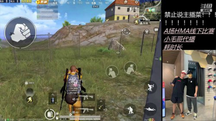 阿巴阿巴来了扬比赛去了 2020-07-15 14点场