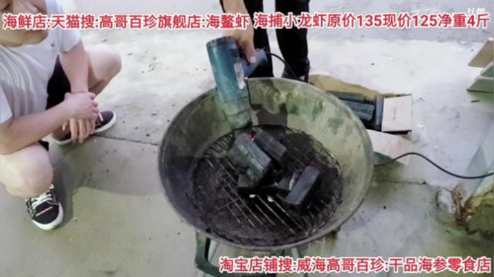 西北老狼哥哥发布了一个斗鱼视频2020-07-15