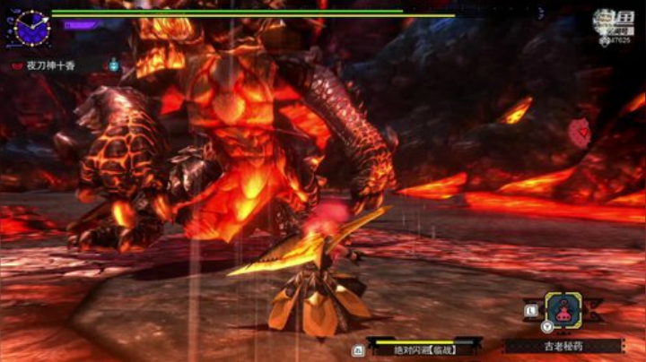 MHGU可有人带混素材？ 2020-07-14 21点场